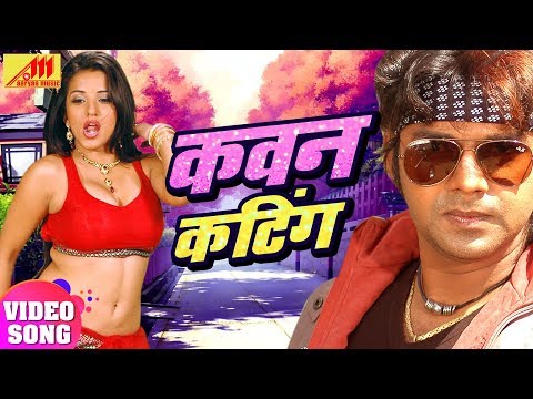 Pawan Singh - Ae Ho Phuljhadi - HD VIDEO | Rang De Pyar Ke Rang Mein - Bhojpuri Song 2019