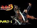 Onimusha 3 Demon Siege Walkthrough Part 1