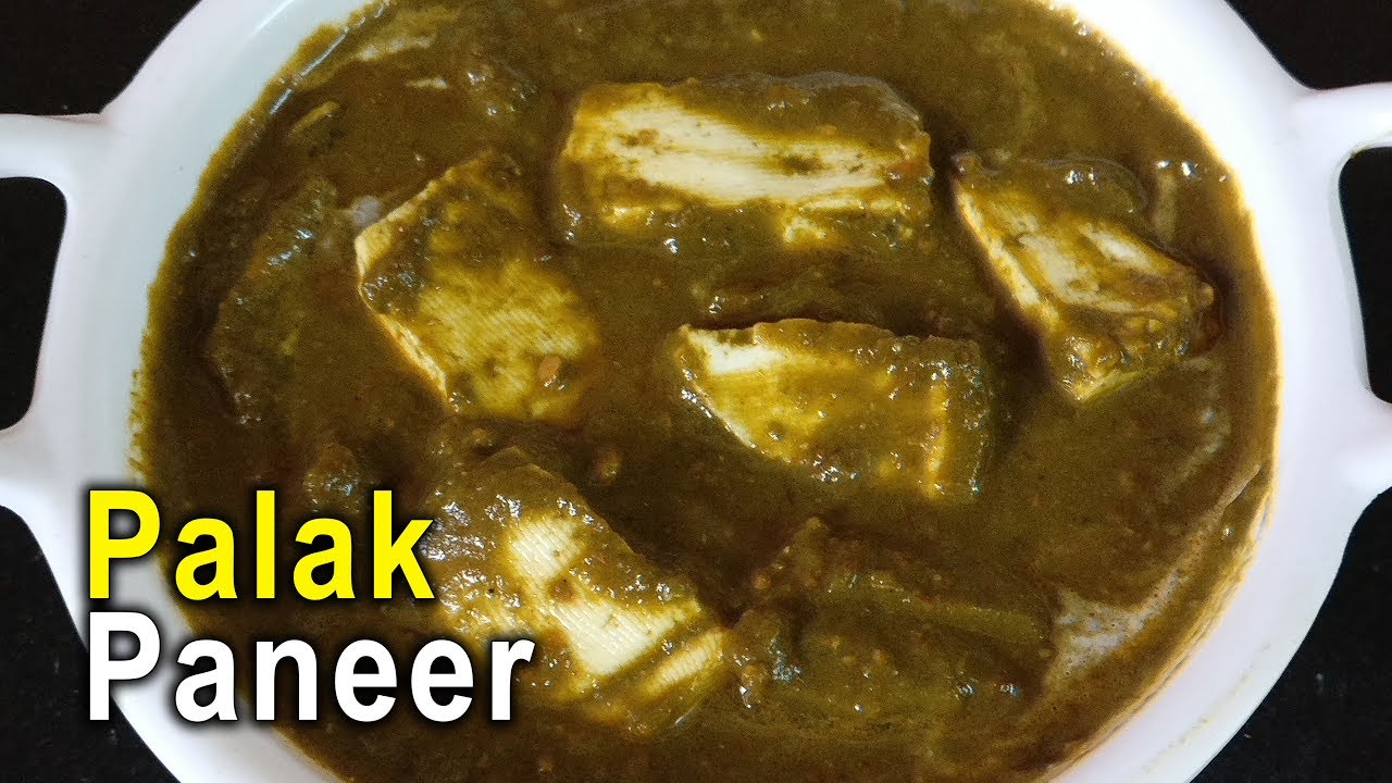 होटेल से बेहतर स्वाद और घर की शुद्धता, पालक-पनीर - सेहत मे स्वाद का तड़का. Palak Paneer Recipe | Deepti Tyagi Recipes