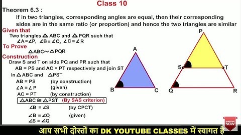 Theorem 6.3 // Class 10 //Triangles // AAA criterion // ncert maths solution class 9 and 10// by Dk