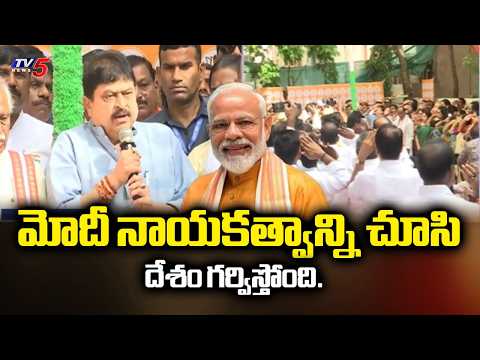 బీజేపీ కార్యాలయంలో స్వాతంత్ర వేడుకలు..Bjp Ramchander rao Hoists National Flag At BJP Office |TV5 - TV5NEWS