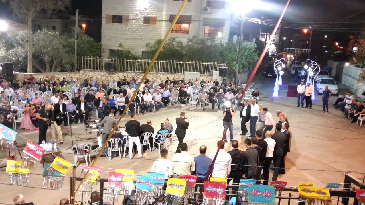 افراح ال  ابو الهيجاء