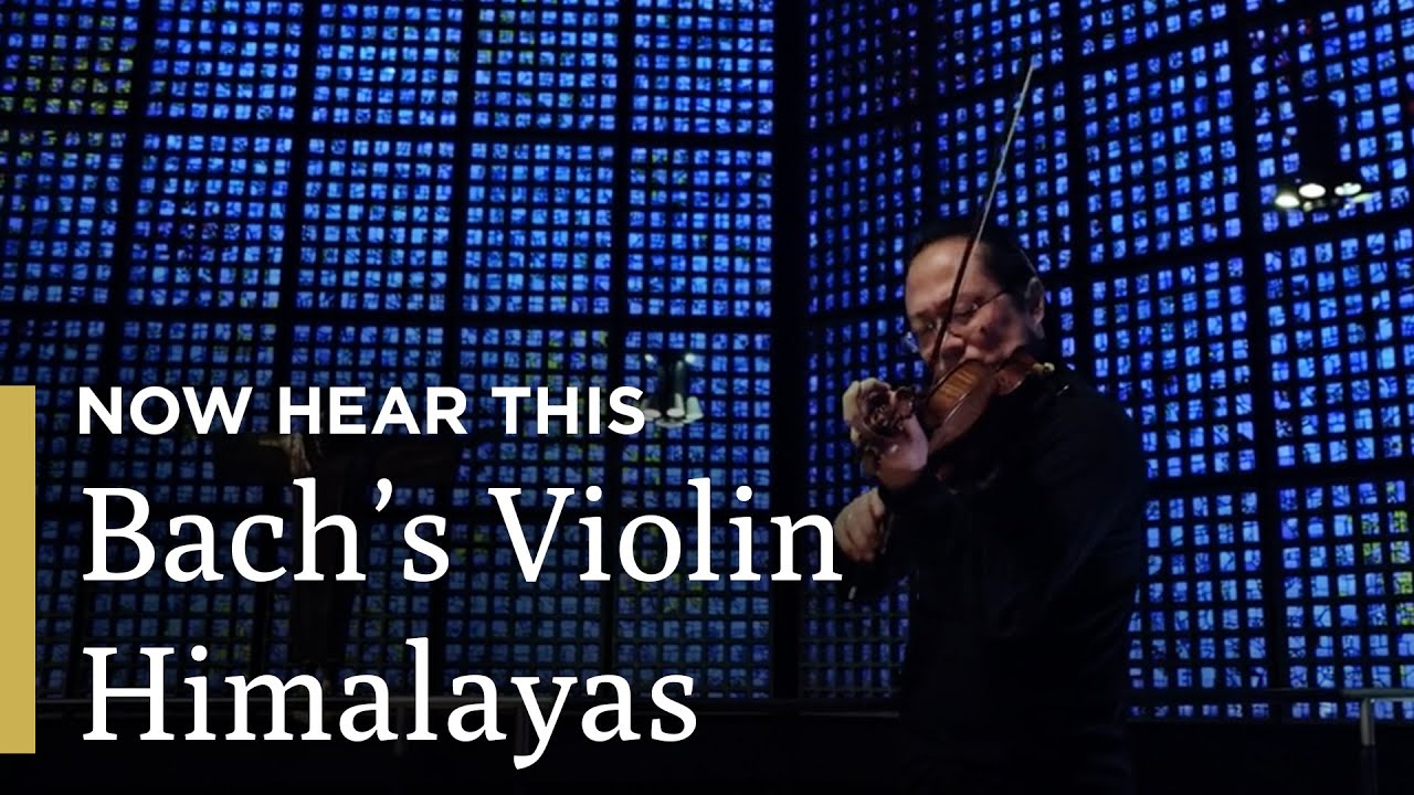 Scott Yoo Plays Bach's Violin 