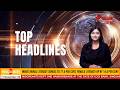 ELITE TV 4:00 PM ENGLISH TOP HEADLINES | 6TH  FEBRUARY 2026 ELITE TV