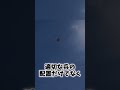 制空権を握ることはなぜ重要か？