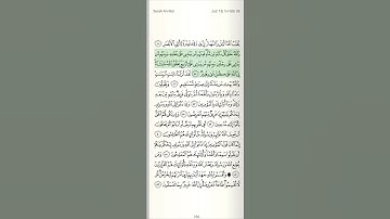 تلاوة المنشاوي لسورة النور "والله خلق كل دابة من ماء..."