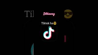 Allah ka diya sab kuch hai  Insta, WhatsApp, TikTok bas net package hi rooth gaya hai 📵😂 #reels #4u