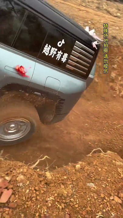 2024 BYD Yangwang U8 - China's Craziest and Luxury SUV! #byd #suv #u8 #electricvehicle #yangwang