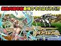 【聖戦の系譜】クラスの解説!どのクラスが強いのかをステータス上限武器レベル兵種スキルから考察していきます ファイアーエムブレム聖戦の系譜攻略