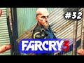 ТРИ СЛЕПЫЕ МЫШКИ ► Far Cry 3 #32