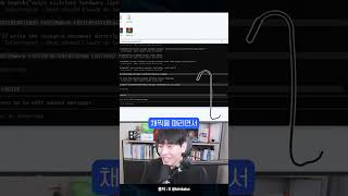 광기의 개발자가 노예를 부리는 법