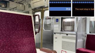 （4K車窓動画）JR予讃線　宇多津〜坂出間（進行方向右側）