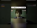 心拍数が上がっていいって言いますよね #befirst #junon