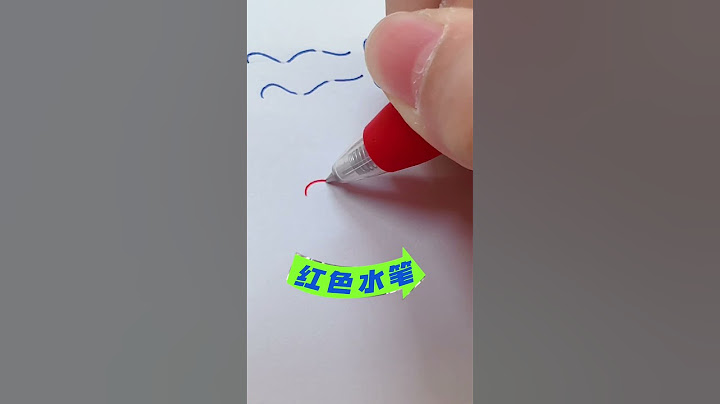 嘘，沉浸式翻笔袋来啦~