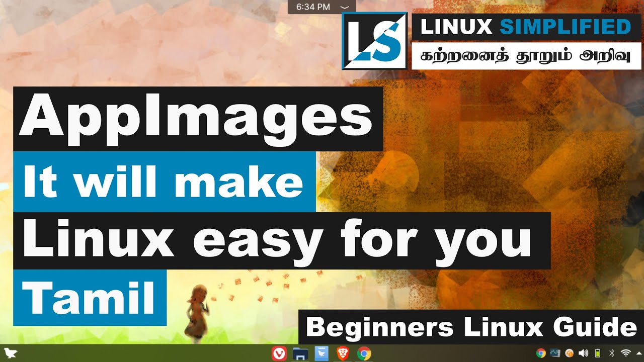 appimage-a-complete-look-at-why-and-how-to-use-appimage-in-linux