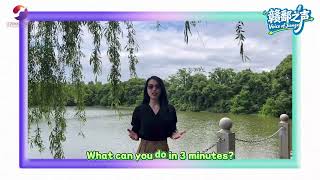 🎥JXICC Overseas Communication Officer NGUYEN ANH DIEP Invites You to Join this Competition!