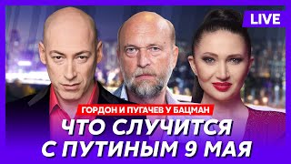 Экс-друг Путина миллиардер Пугачев. Путин вырезал сердце и съел, убийство Зеленского, Байден уходит