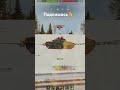 Легендарна Бабаха #wot #worldoftanks #танкблиц #automobile #танксблитцtanksblitz #wotгайд