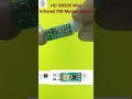 HC SR505 Mini Infrared PIR Motion Sensor