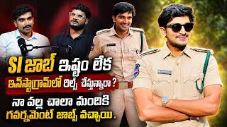 ఖాకీ డ్రెస్ వెనుక Influencer Story..SI Venkatesh Mattaparthi Interview | Venkislogics |Shiva Studios