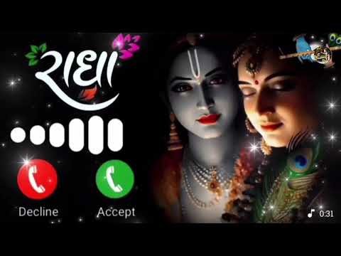 Radha Raman Ringtone Krishna Bhajan Ringtone Song Ringtone krishna bhajan newringtone bhakti