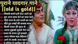 80_s के सुपरहिट गाने । सदाबहार पुराने गाने। Old is Gold I Bollywood Old Hindi Songs I लता मंगेशकर