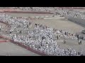 Подробное описание хаджа и умры в исламе-фикх