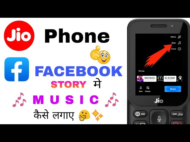 JIO PHONE FACEBOOK STORY ME MUSIC KAISE LAGAYE🔥🔥😲| JIO PHONE NEW UPDATE TODAY 🔥🎉