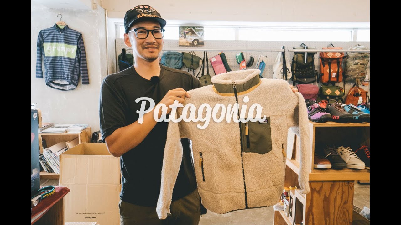 パタゴニアの秋冬物が入荷してきました Youtube