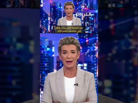 كيف أفشل الحوثيون العملية العسكرية الأمريكية في اليمن؟