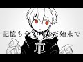 超短いルフレしか出ない動画