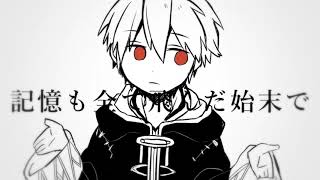 超短いルフレしか出ない動画