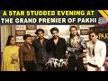 A Star Studded Evening at the Grand Premier of Pakhi | Asian Tv News
