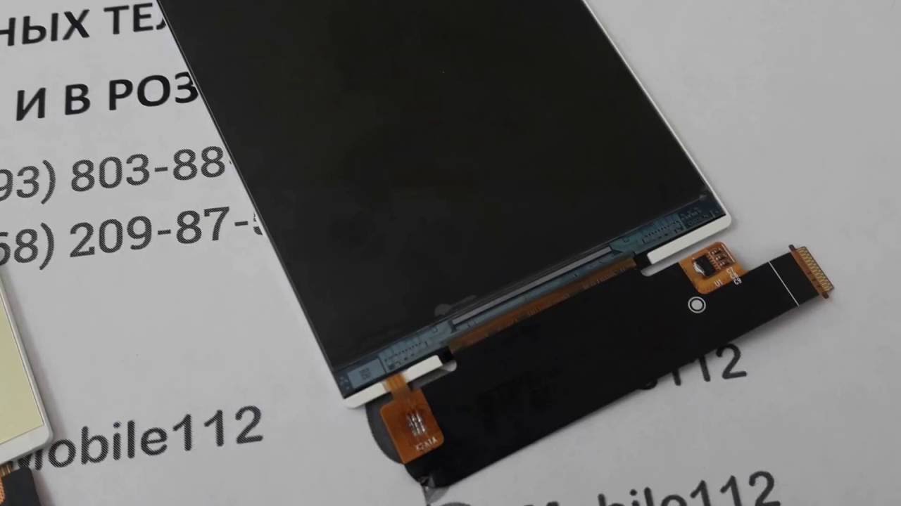 Купить дисплей (экран) Sony Xperia E4 E2104,  E2105,  E2115,  E2124 Оригинал