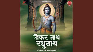 Jekar Nath Raghunath