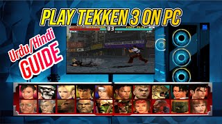 💻 Play Tekken 3 on PC/Laptop | 100% Working Method | Urdu/Hindi Tutorial screenshot 5