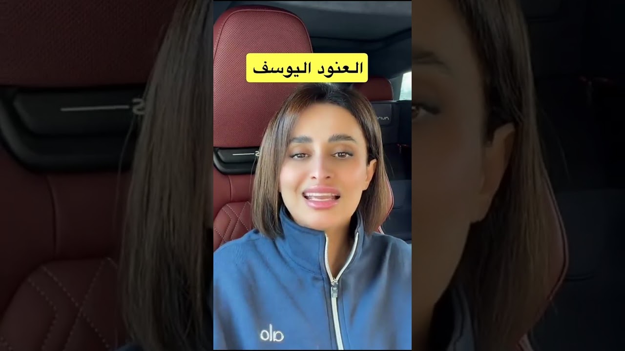 ام تيم تتحدى مكياج ماتش للراجحي#مشاهير 👈 