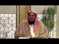 ما هي صلاة الزوال وكيفية تأديتها؟ وهل أداها النبي ﷺ يوم الفتح ثم استجاب الله له؟- الشيخ د. سعد السبر