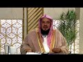 ما هي صلاة الزوال وكيفية تأديتها؟ وهل أداها النبي ﷺ يوم الفتح ثم استجاب الله له؟- الشيخ د. سعد السبر