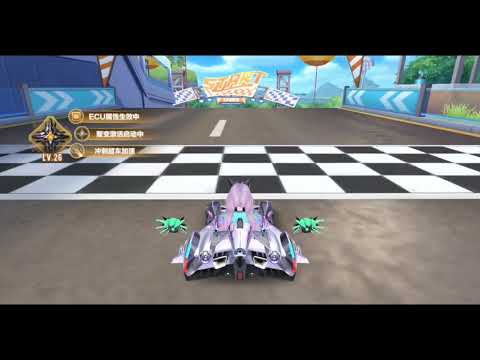 Highway 1 - 1:08:71 + ECU | QQ飞车