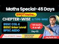 Maths Special Class For BSSC CGL4 | BSSC INTER Level |BPSC AEDO 1| By - Jaykant Sir |