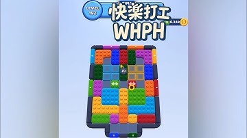 [solution\walkthrough]color block jam - level 192