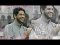 حالات واتساب مولد الامام علي عليه السلام ملا محمد الجنامي جديد 2021 