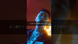 KOWICHI - Rockstar feat. JP THE WAVY, T-Pablow