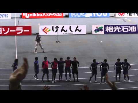 大分トリニータｖｓ湘南ベルマーレ　大分よりの使者