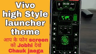Vivo high style launcher theme any Android phone screenshot 2