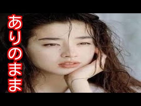 【衝撃】宮沢りえと森田剛wwwwwこの２人はいつから交際されていたのか調べてみた。