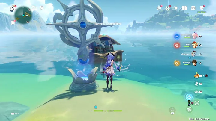 [PS4: Genshin Impact Events] Fleeting Colors in Flight Pt.2 #2: The Great Gathering Challenge #2