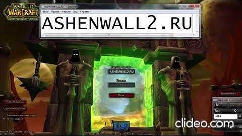 МЕШТАСТИК- ГОЙСКИЙ РАЗВОД ДЛЯ  ЛОХОВ СЛААНЕШИЗМ ЧЕБУРНЕТ МАРКСИЗМ-ДЖЕДАИЗМ КОММУНИЗМ ЕРЕСЬ ХОРУСА