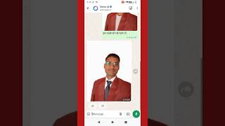 WhatsApp Meta AI से फोटो एडिटिंग अब इतना आसान! 💥📱 #NoAppNeeded